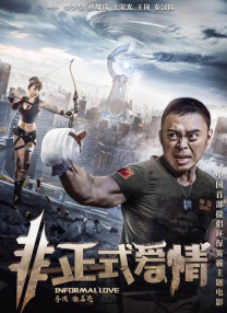 国产精品中文字幕在线观看